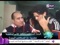 الملاعب اليوم - الكابيتانو "حسام غالي" مداعباً "رمضان صبحي " انت من أحسن اللاعيبة فى مصر "بطل دلع"