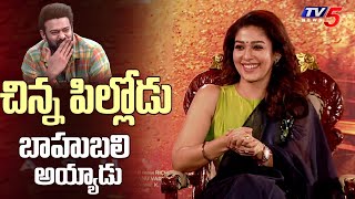 Nayanthara Cute Words about Prabhas | Nayanthara Suma Interview | TV5 Tollywood Resimi