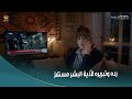 أثينا اللعب بقى على المكشوف خلاص أخير ا عرفنا مين اللي ورا أبلكيشن أثينا وكان السبب أثينا اللعب بقى على المكشوف خلاص أخير ا عرفنا مين اللي ورا أبلكيشن أثينا وكان السبب