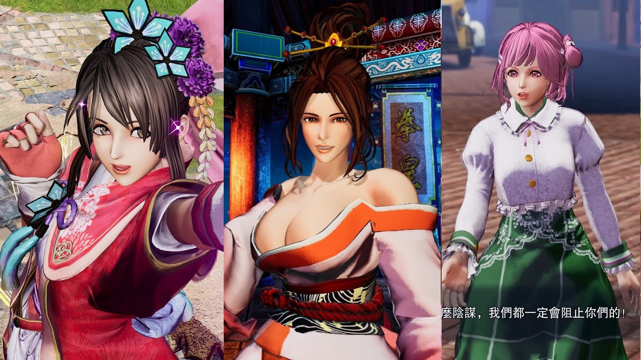 Girls, Athena Ryona war- Shermie, Yashiro, Mai, Teery, Nakoruru, Dinosaur, Yuri, Shingo, Ash, Kukri