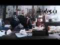 映画『HOKUSAI』予告90秒（2021年公開予定）