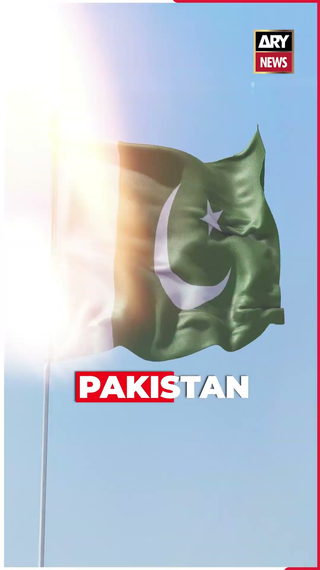#who #pakistan #TravelRestrictions #arynews #youtubeshorts #shorts #reels