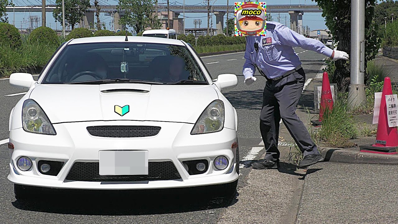 『当たるのでﾊﾞｯｸﾊﾞｯｸ…ゆっくりね❤️』セリカオーナーさんが女性とは渋い❗