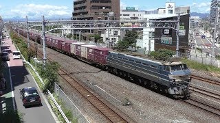 【JR貨物】EF66 27牽引66レ、約５時間遅れで東海道旅客線を通過　2019.6.16　辻堂駅