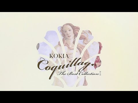 Kokia "Arigatō..." (English Subtitles)「ありがとう…」