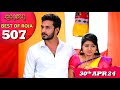 Best of roja  ep 507  30th april 2024  priyankanalkari  sibbusuryan  saregama tv shows tamil