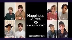 Darmitariska Solidemo Youtube