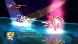 2nd Super Robot Wars OG: Fairlion Type-S All Attacks screenshot 2