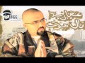 Don bigg  al khouf official audio