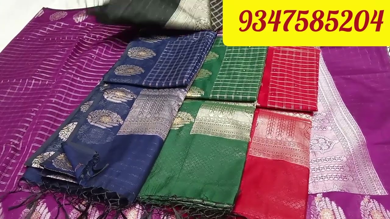 Chendari cotton silk sarees1499#trending #9347585204#cottonfabric#saree#tred #kothapet #cottonsarees