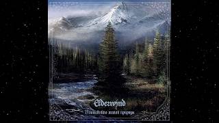 Elderwind - The Magic of Nature (Remastered Album + bonus)