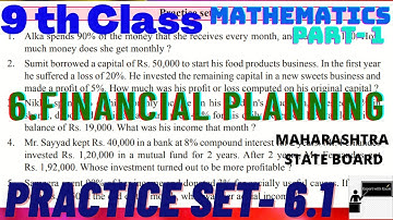 9th std. / Mathematics Part-1 / 6. Financial Planning / Practice set 6.1/ Expert with Gauri
