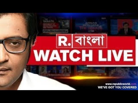 Mithun Chakraborty| পঞ্চায়েত ভোটের আগে কেন ফের বঙ্গ সফরে মিঠুন চক্রবর্তী?|দেখুন EXCLUSIVE রিপাবলিকে