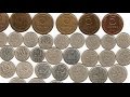 Моя коллекция монет СССР и России (My Coins Collection)