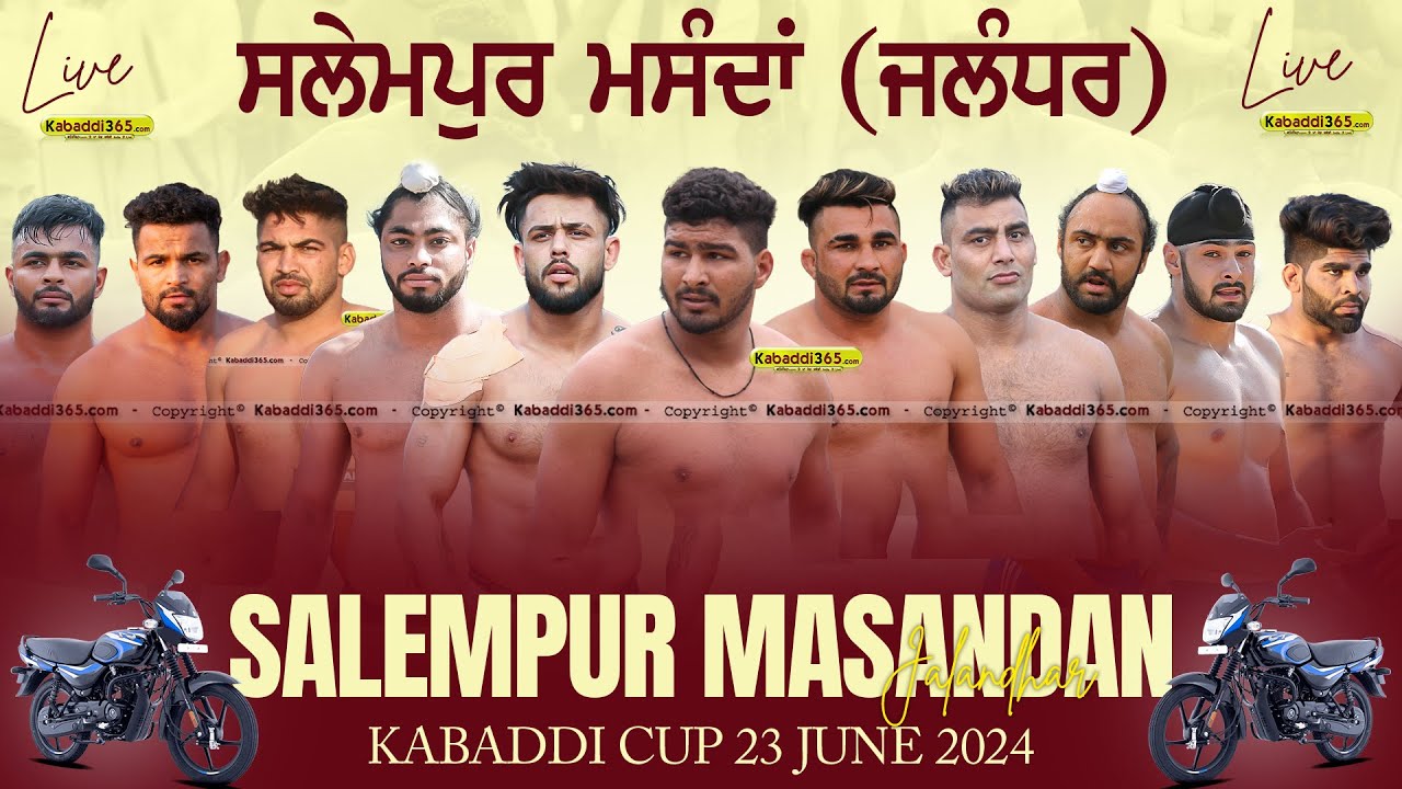 🔴[Live] Salempur Masandan (Jalandhar) Kabaddi Tournament 23 June 2024