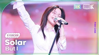 [K-Fancam 8k] 솔라 직캠 'But I' (Solar Fancam) @MusicBank 240510