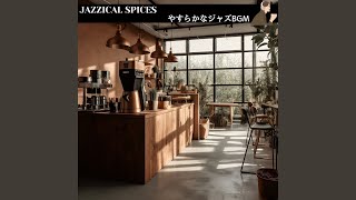 Coffee, Jazz, and Life (KeyE Ver.)