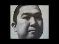 たま かなしいずぼん語り詰め合わせ
