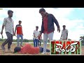 Temper beach fight spoof rockstar creation  ntr  kajal agarwal  puri jagannath  movie fight 