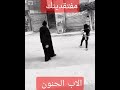 الاب الحنون والتواضع الحقيقي الانبا كاراس 