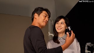 反町隆史、妻・松嶋菜々子と見つめ合うシーンはぶっつけ本番「家で練習するわけにいかないので」　「SHISEIDO MEN」新CMメイキング＆インタビュー映像公開