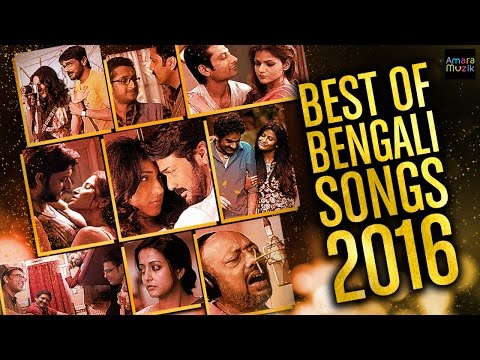 best-of-bengali-songs-2016-|-official-nonstop-audio-jukebox