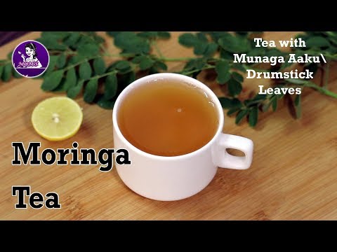 moringa-tea-for-weightloss-|munagaaku-tea-recipe-|-how-to-make-drumstick-leaves-tea