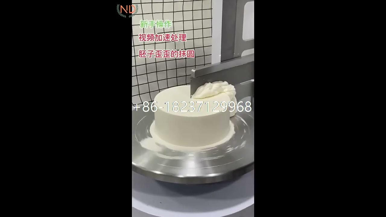 Birthday Cake Decorating Machine Commercial Round Cake Cream