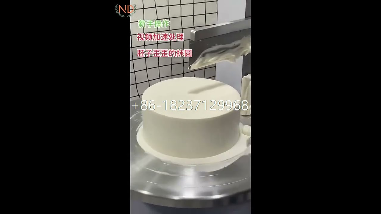 4-12 Inch Automatic Cake Icing Machine, Cake Turntable and Leveler, Round  Cake Cream Spreading Coating Filling Machine, Cake Decorating Kit, Scraper