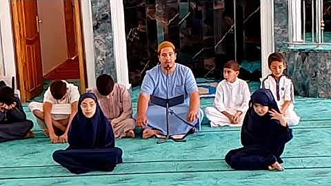 تلاوة عطرة بصوت القارئ صواش عامر الجزائري ماشاء الله رفقة الطلبة