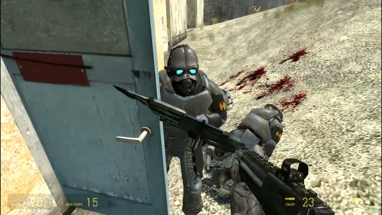 Уникальность HALF LIFE 2 в преклонном возрасте. Удалось рассмотреть сбитый штурмовик целиком.