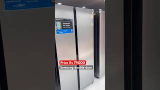 Samsung side by side refrigerator 2026 // best side by side fridge