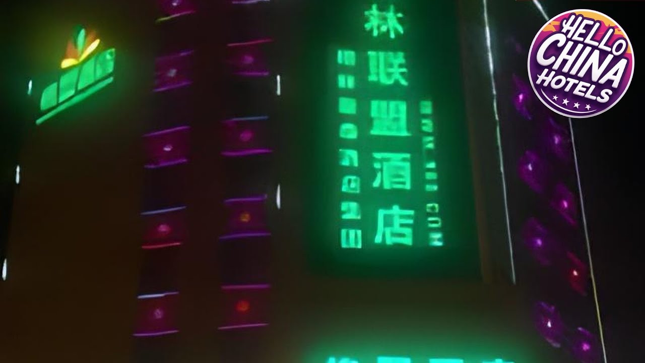 GreenTree Alliance Hotel Ganzhou Ningdu County Meijiang Town Sanhuan Nan Road | China 🛏️