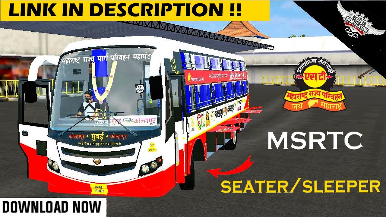 DOWNLOAD NOW FIRST EVER MSRTC SEATER SLEEPER BUS MOD FOR BUSSID msrtc-new-bus-bs6-nashik-to-dhule-new-bus-bs6-nashik-bs-6-bus-tata