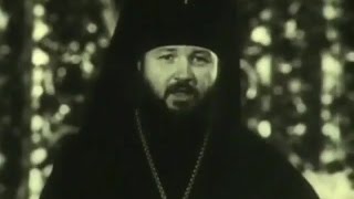 РПЦ МП, Кирилл Гундяев 1988 г.  Поклонение &quot;вечному огню&quot;.