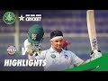 Short Highlights | Balochistan & SP | Day 1 | QeA Trophy 2020-21 | PCB | MC2L