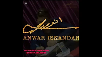 جديد انور اسكندر 2025 اعلنت الزعامة 