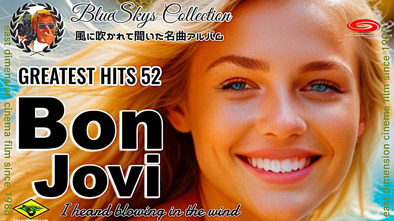 Bon Jovi GREATEST HITS 52 COllection_BlueSky Music Collection 風に