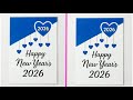 Happy New Year 2026 🎉 | Beautiful DIY Handmade New Year Greeting Card