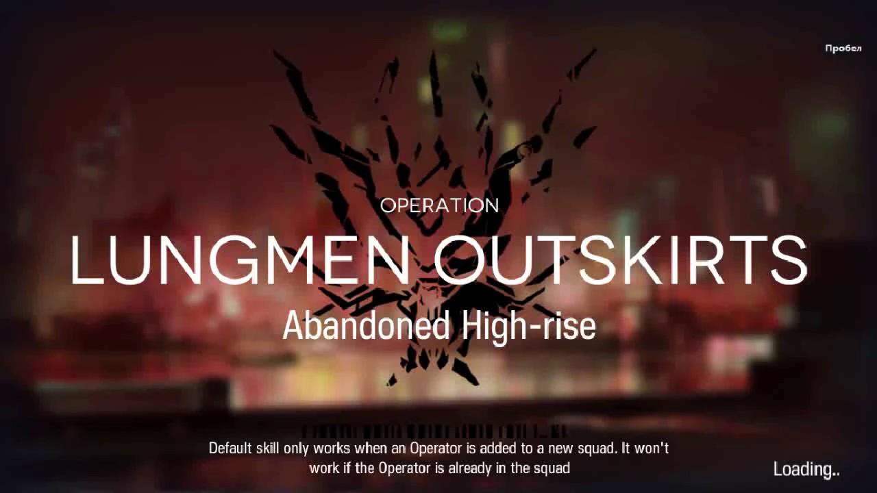 Daily 10 CC Abandoned High-rise Risk 11