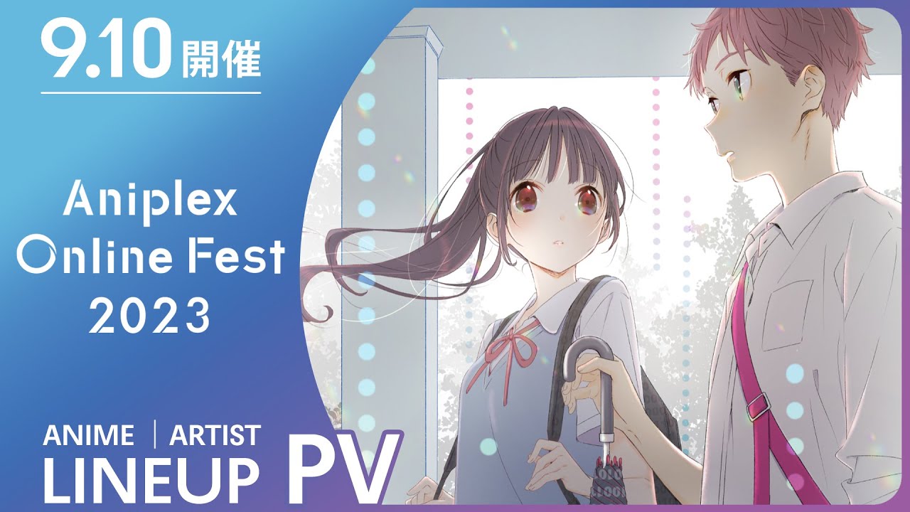 Aniplex Online Fest 2021 Coming In July Special Guests and Programs  Announced  Anime Corner