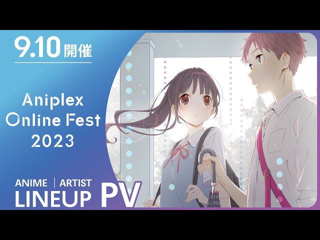 Aniplex Details Three Day Slate of Anime Expo 2023 Events - Crunchyroll News