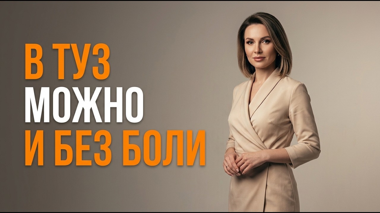 Зачем нужна жена, когда твоя свекровь — мастер на все руки?