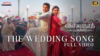 The Wedding Song (Tamil) Full Video Song | Vishwanath and Sons | Suriya | Mamitha Baiju | GV Prakash