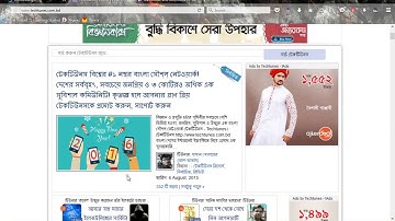 PSD Website Template design tutorial (with Photoshop CC new feature )