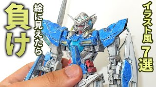Not just anime-style painting! 7 illustration-style models that