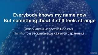 Текст и перевод:Justin Bieber & benny blanco — Lonely(lyrics)