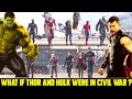 What If Hulk and Thor were in Civil War ? Part - 2 || Story Mode ||