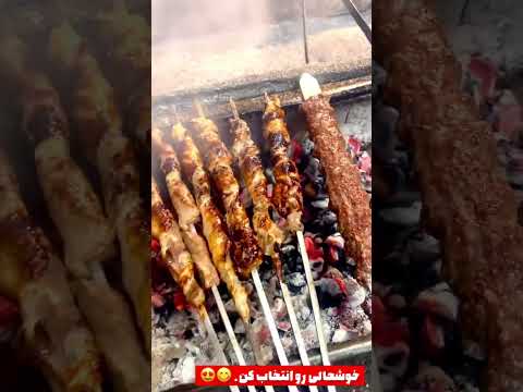 جیگر طلا