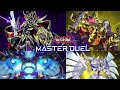 2月14日に追加された召喚演出のまとめ【遊戯王マスターデュエル】
